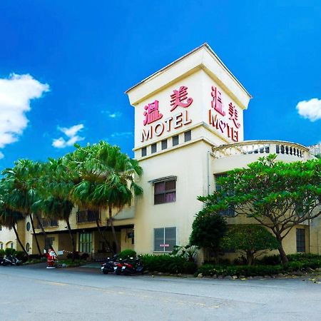 Wen Mei Motel Nantou ภายนอก รูปภาพ