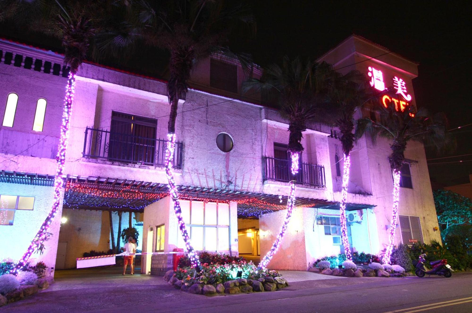 Wen Mei Motel Nantou ภายนอก รูปภาพ